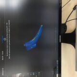 Nachbearbeitung des Scans